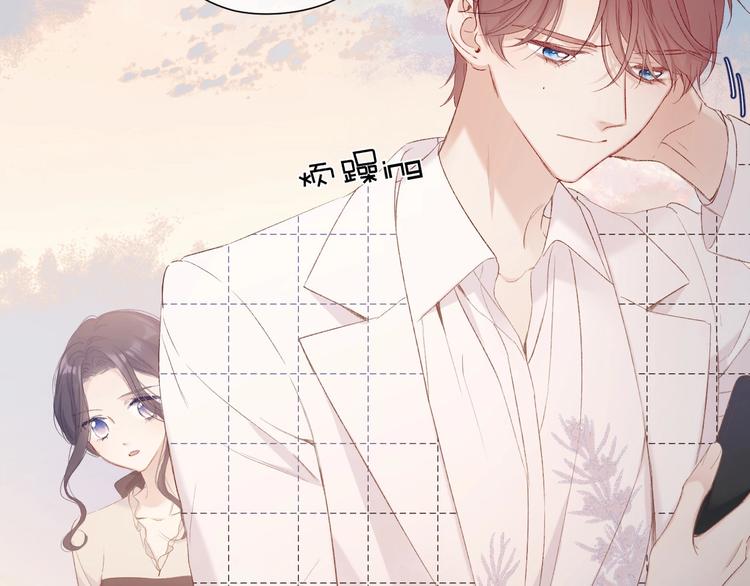 第52话 我喜欢她16