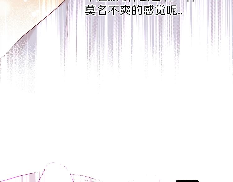 第17话 黑暗里的光121