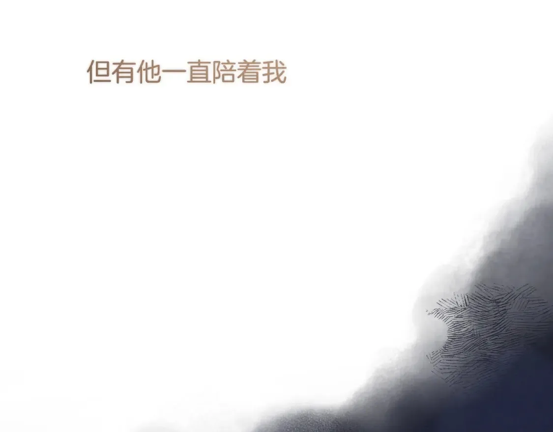 番外最终话 幸福34
