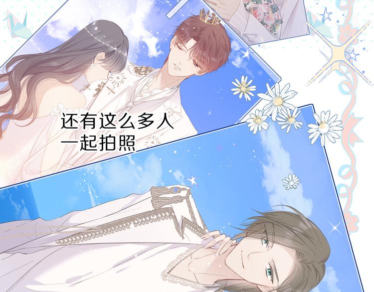 第44话 你的歌16