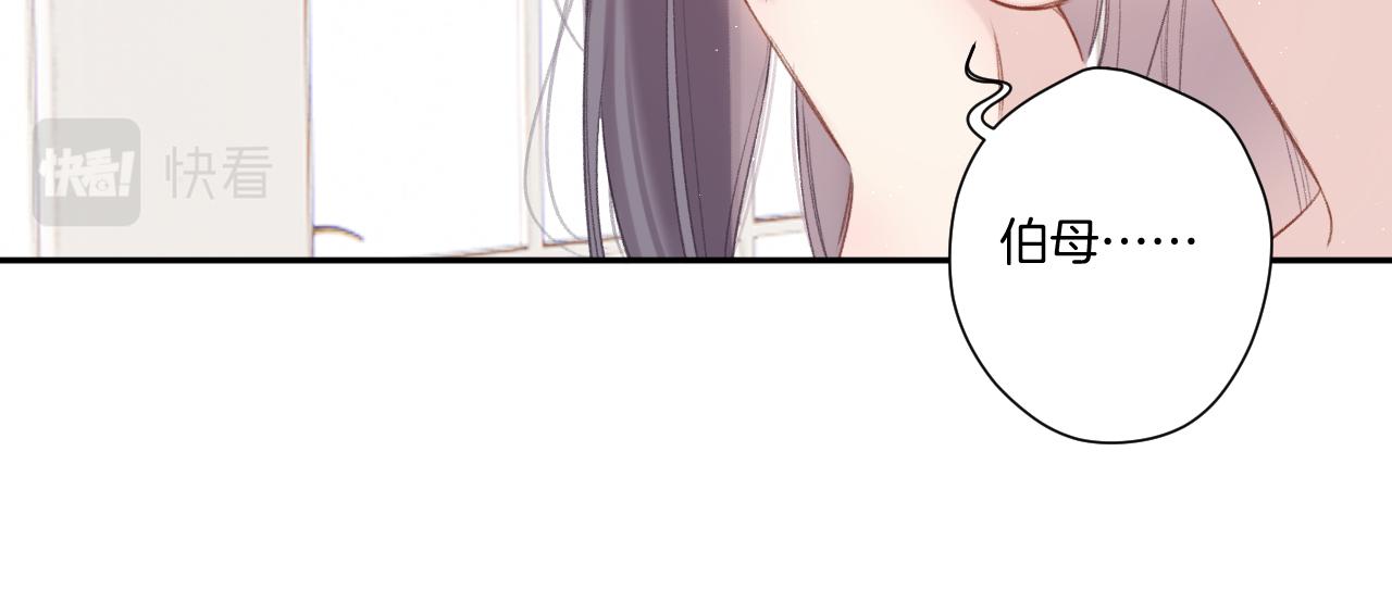 第141话 归宿16