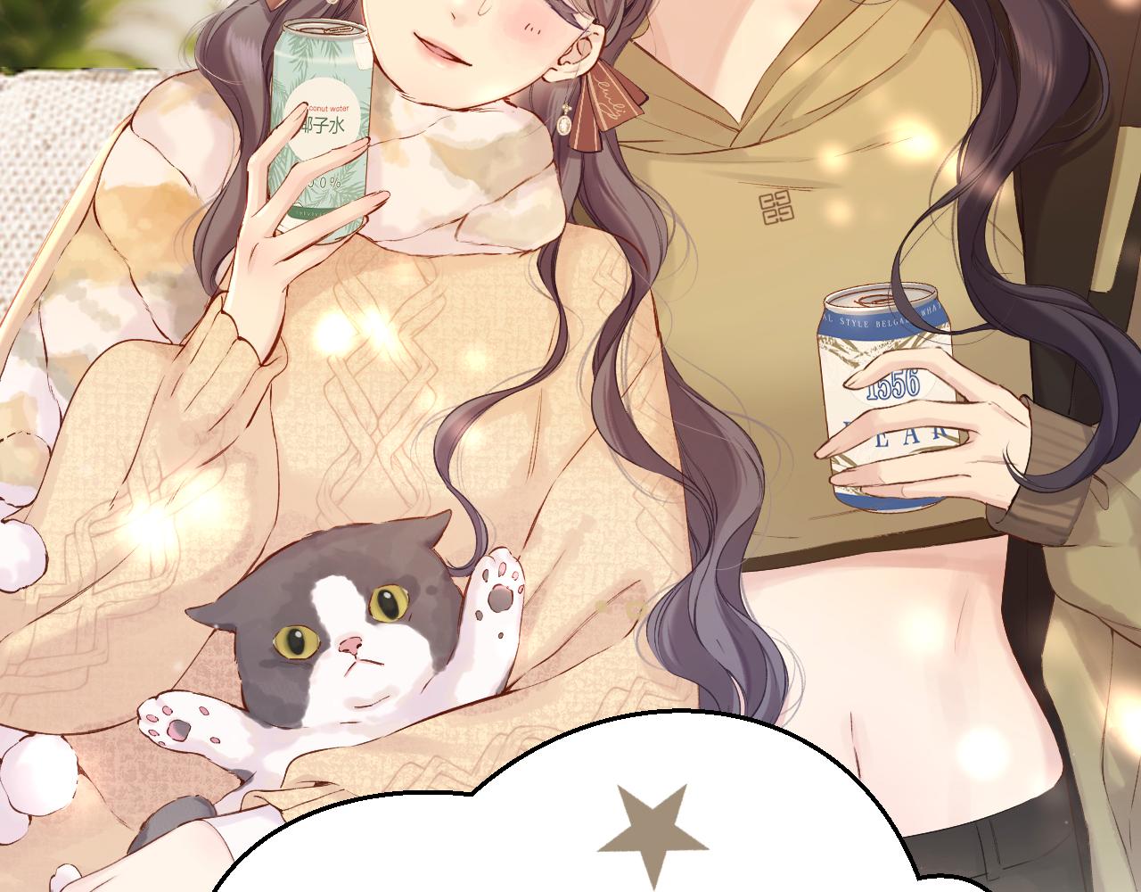 日常9 吃瘪18