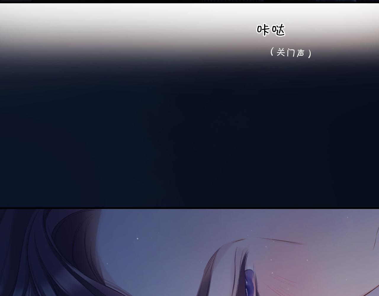 第109话 失控85