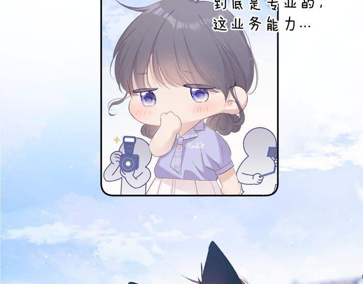 第66话 卖艺不卖身74