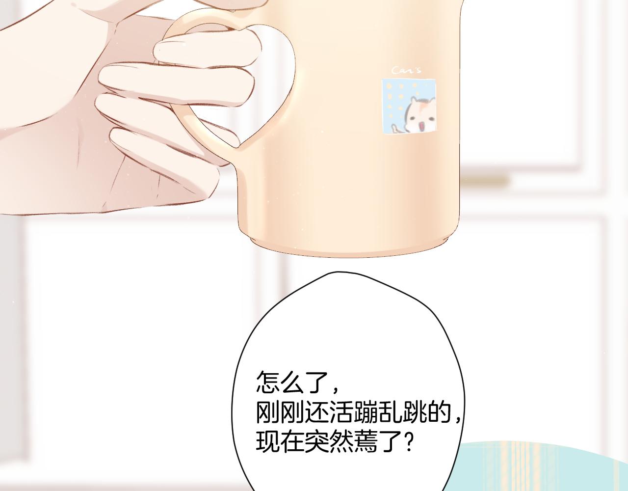 第107话 沉落41