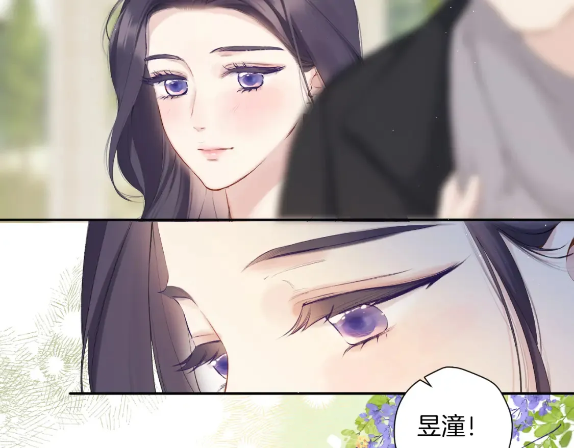 日常12 相处96