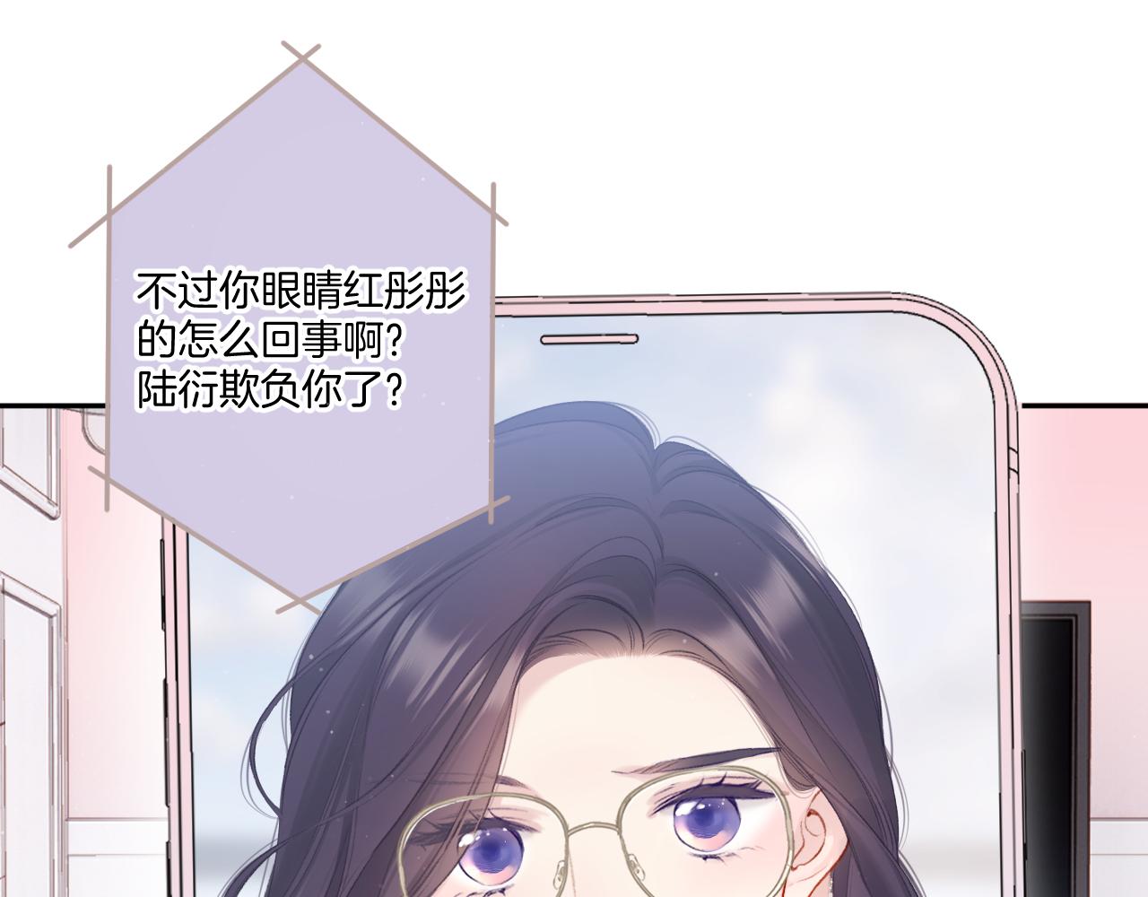 第114话35