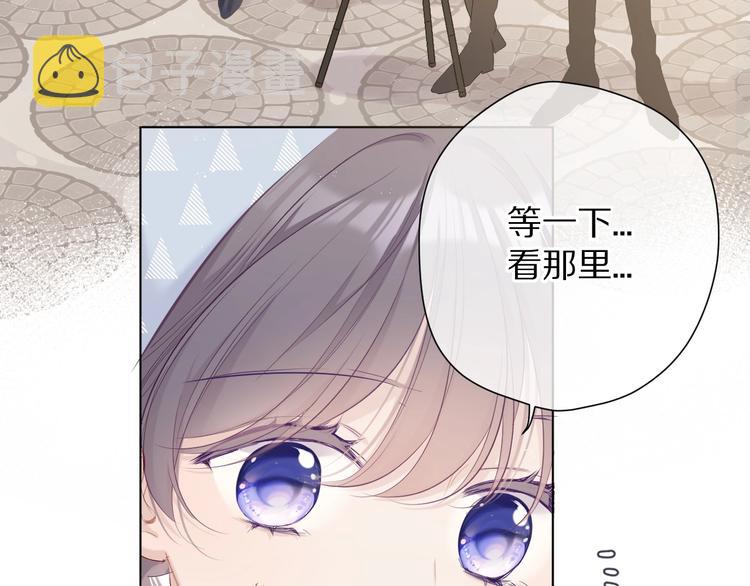 第49话 醋坛翻了98