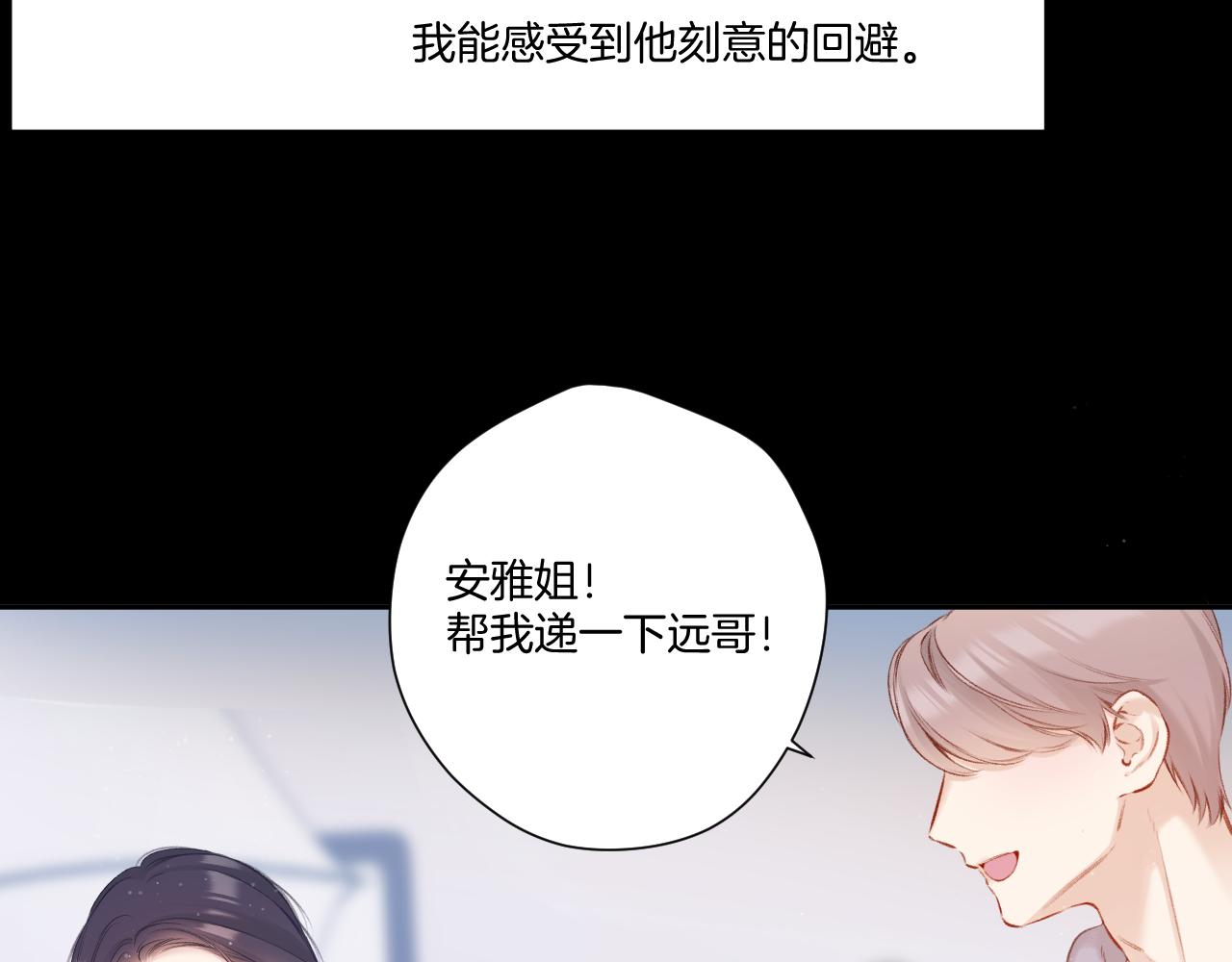 第122话 奔赴13