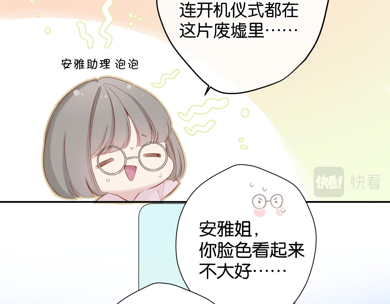 第104话 哥55