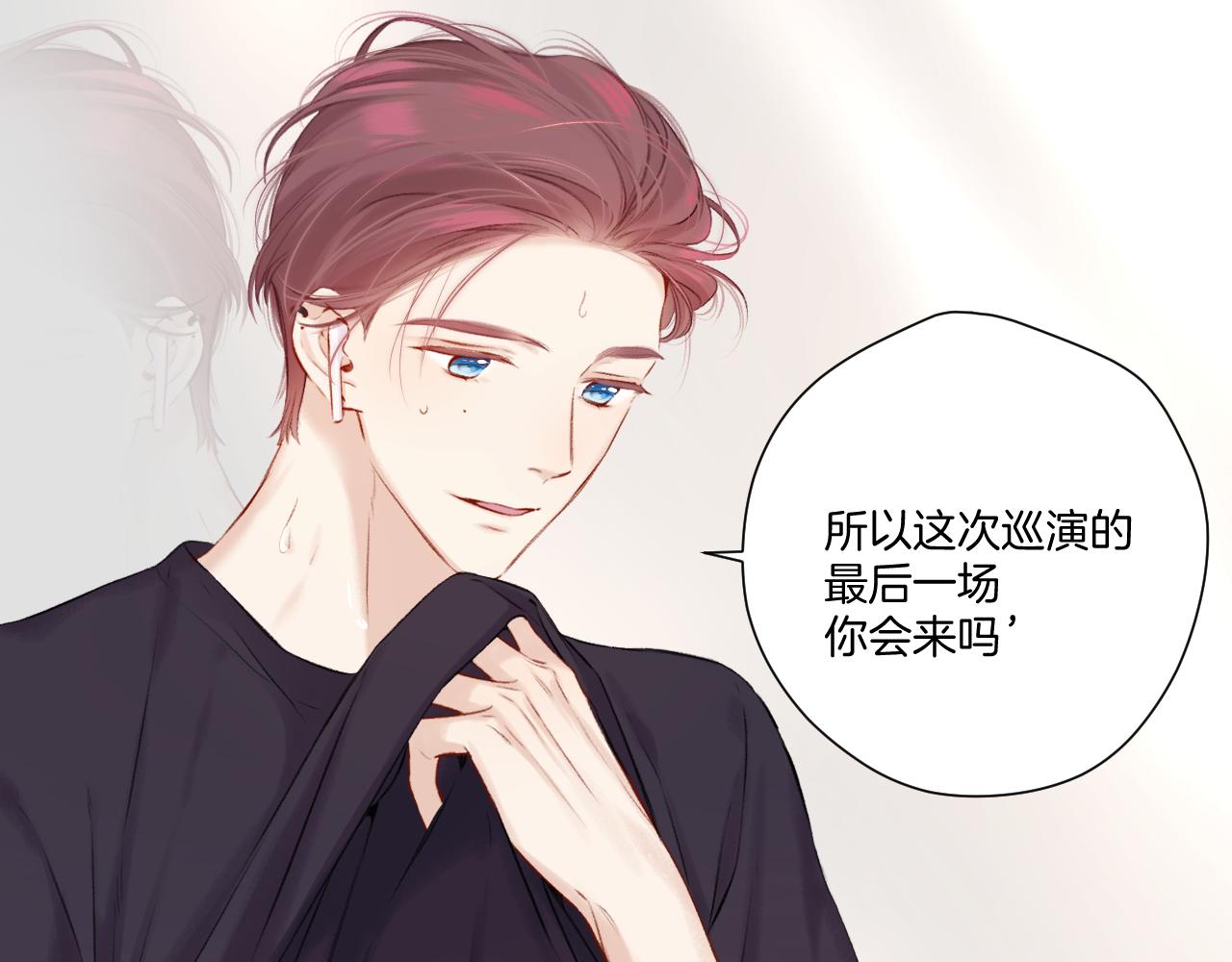 第129话 走过了人山人海31