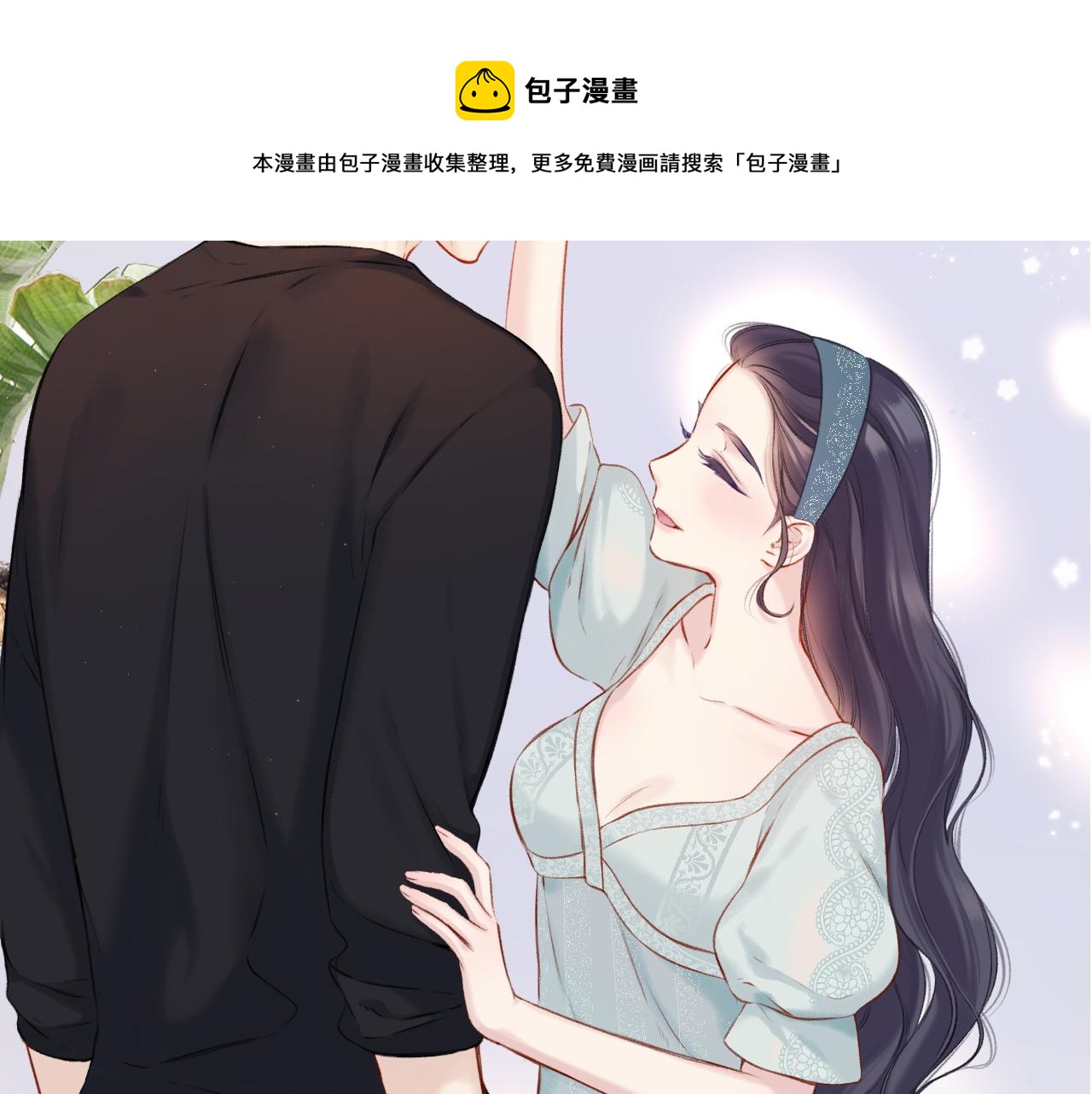 第128话 会乖30