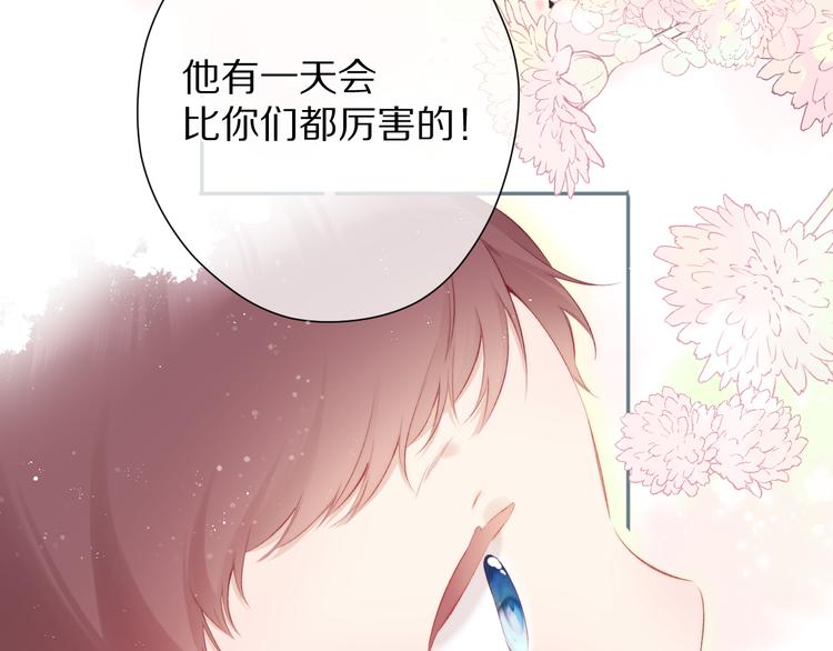 第88话 与她的事74
