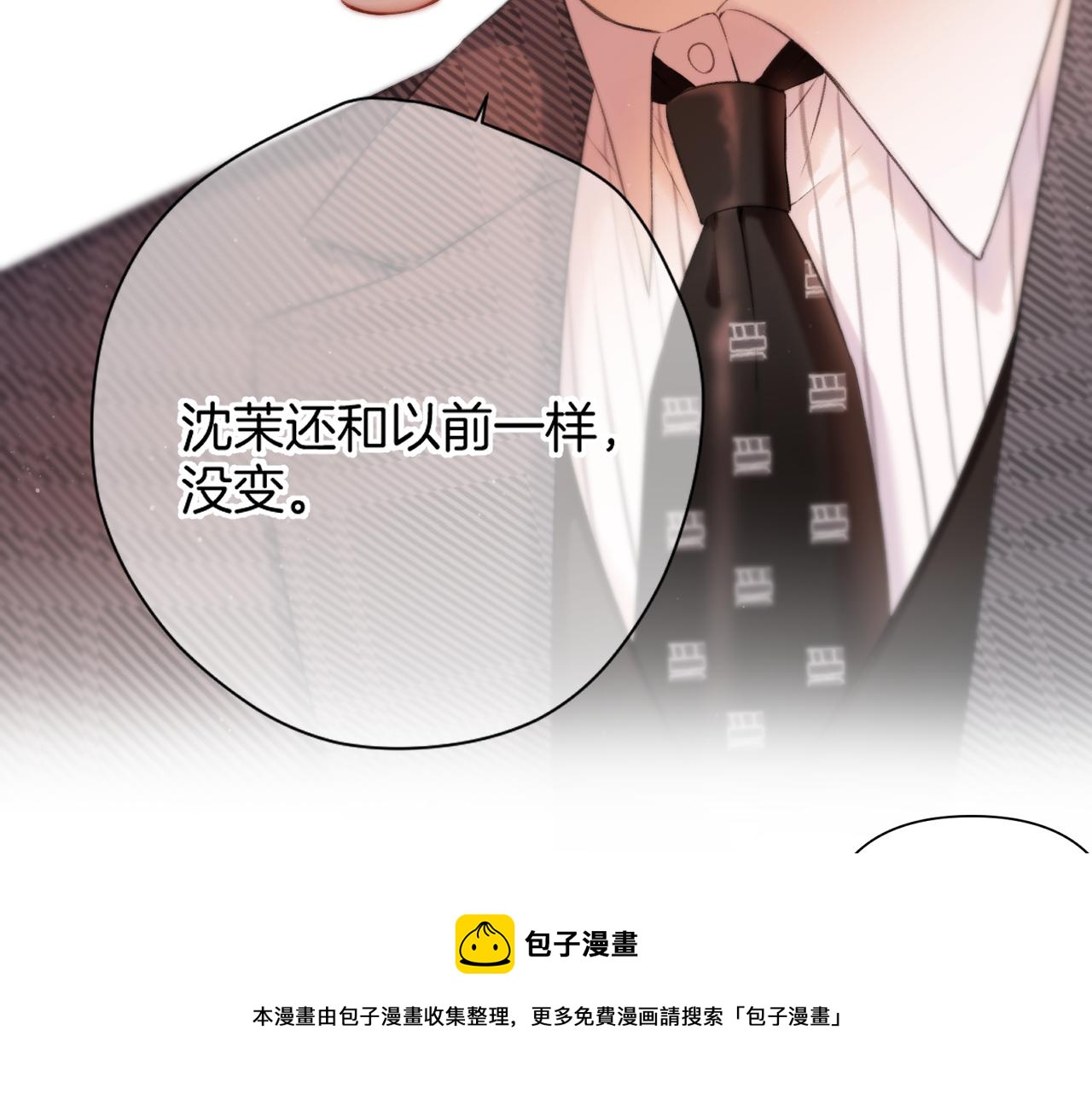 第126话 交织80