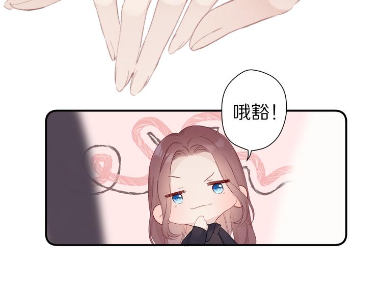 第62话 家52
