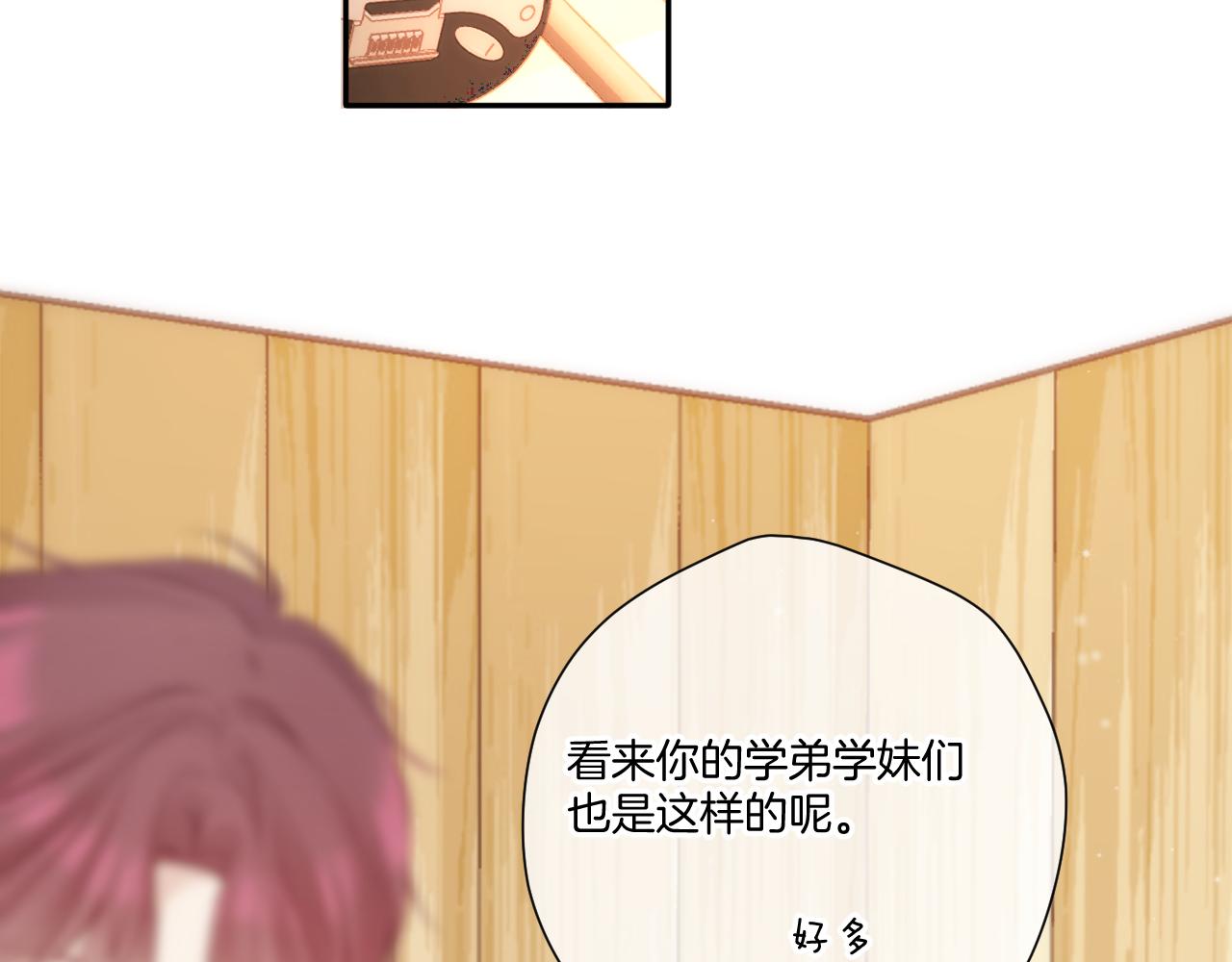 第135话 报酬110