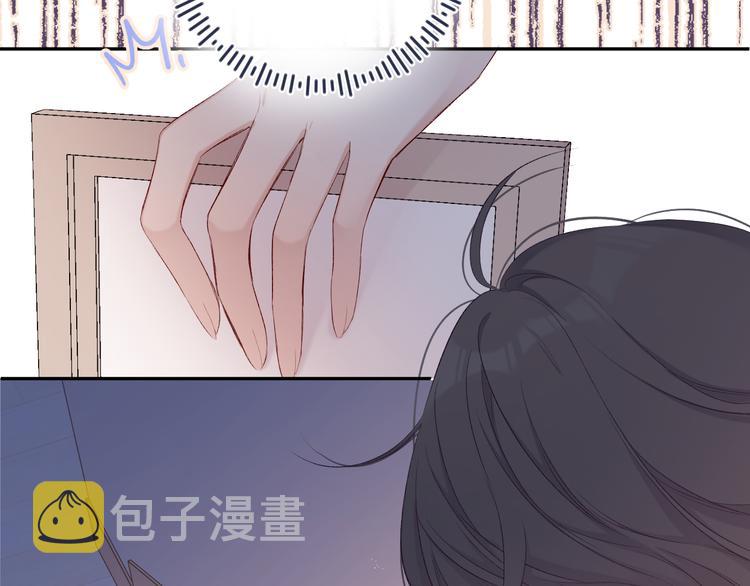 第63话 小可爱？17