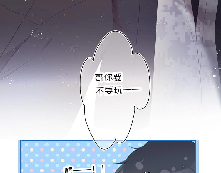 第35话 落幕114
