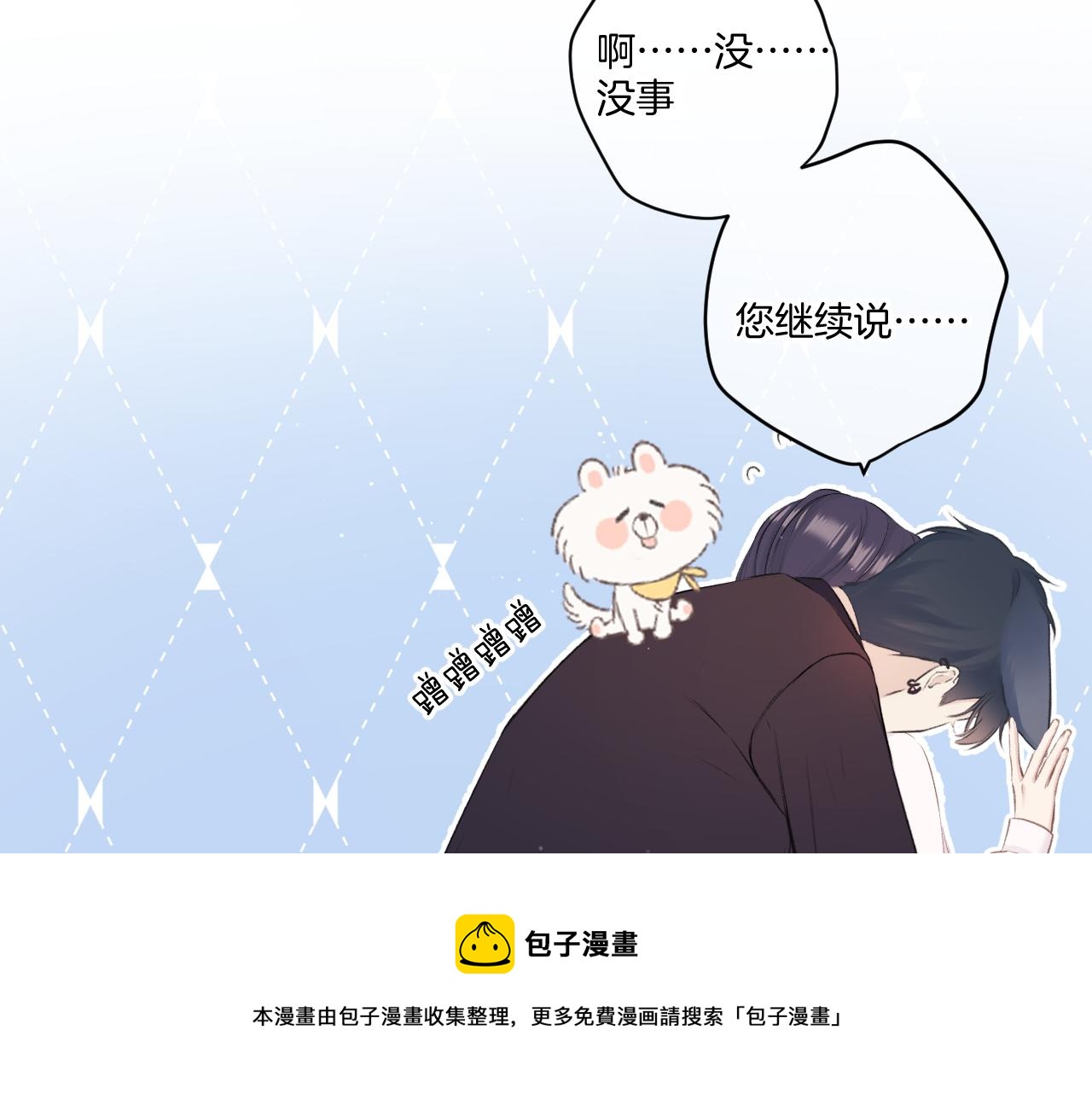 第120话 索要80