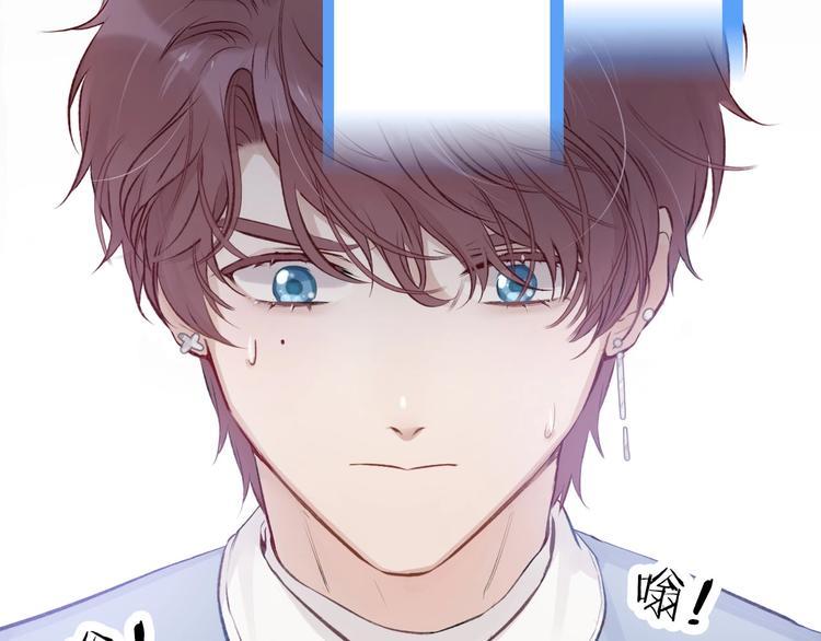第2话 直男的抗争！！56