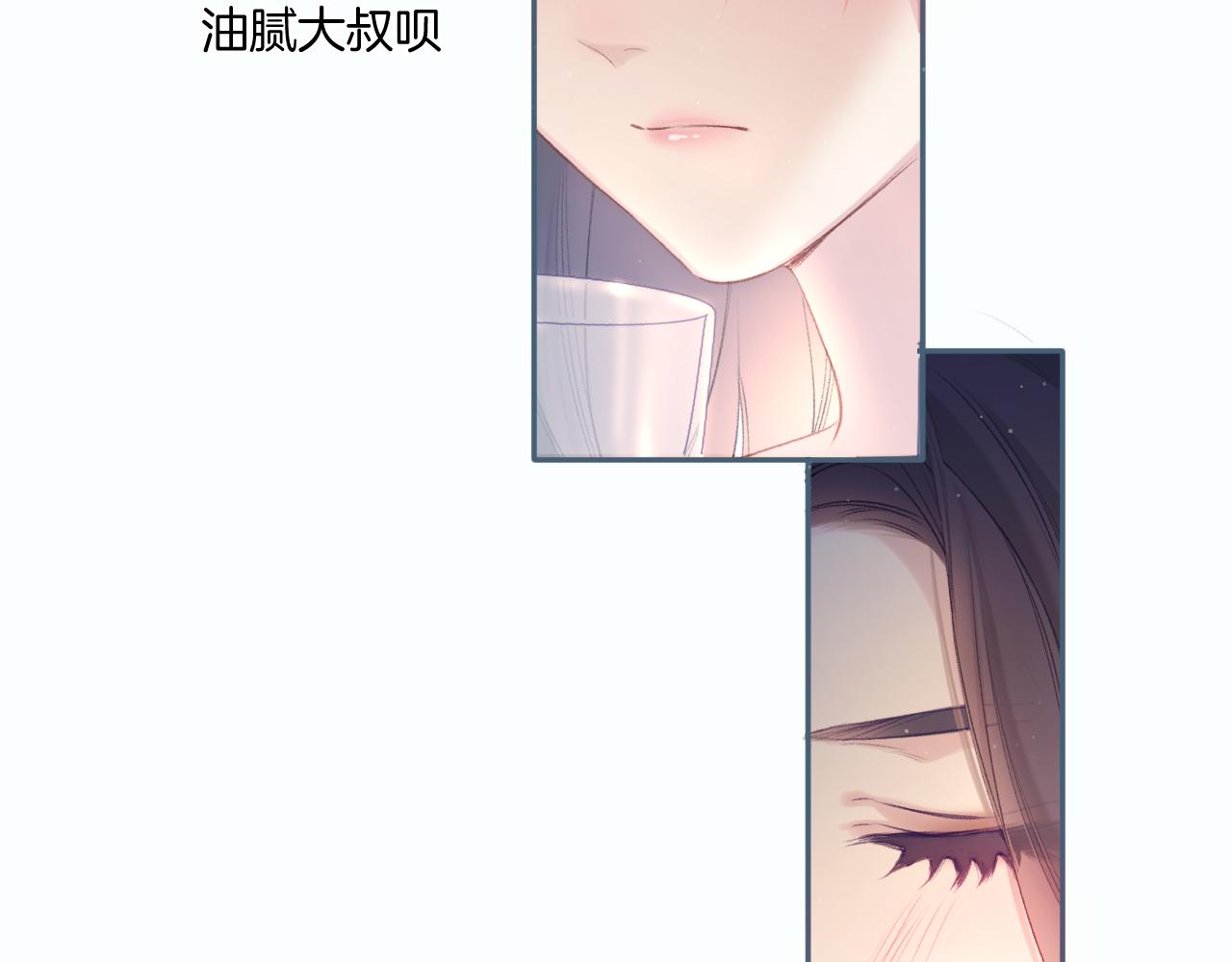 第108话 LAST DROP42