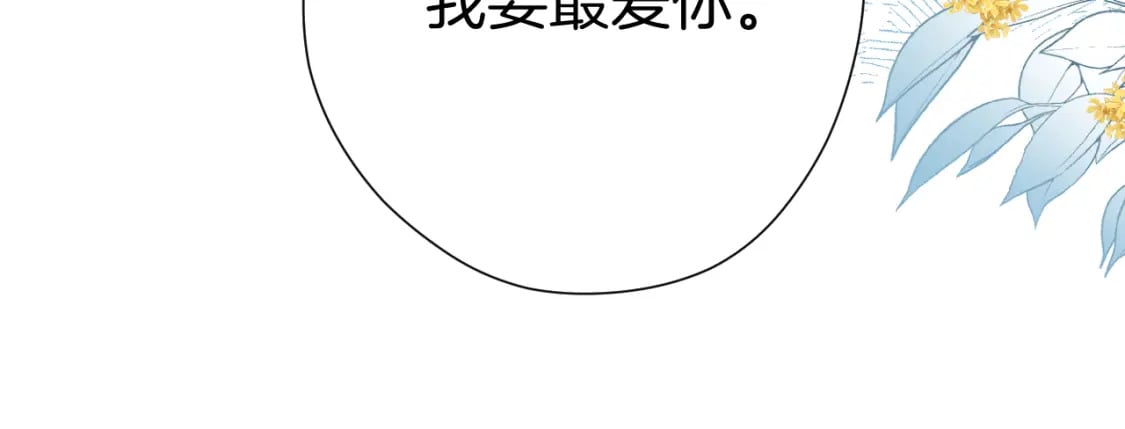 日常11 面对95
