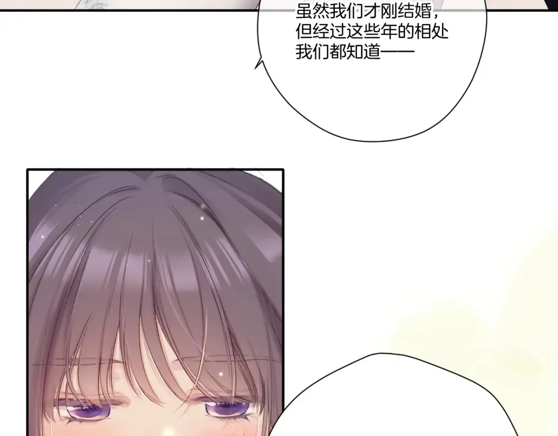 日常篇1 礼物135