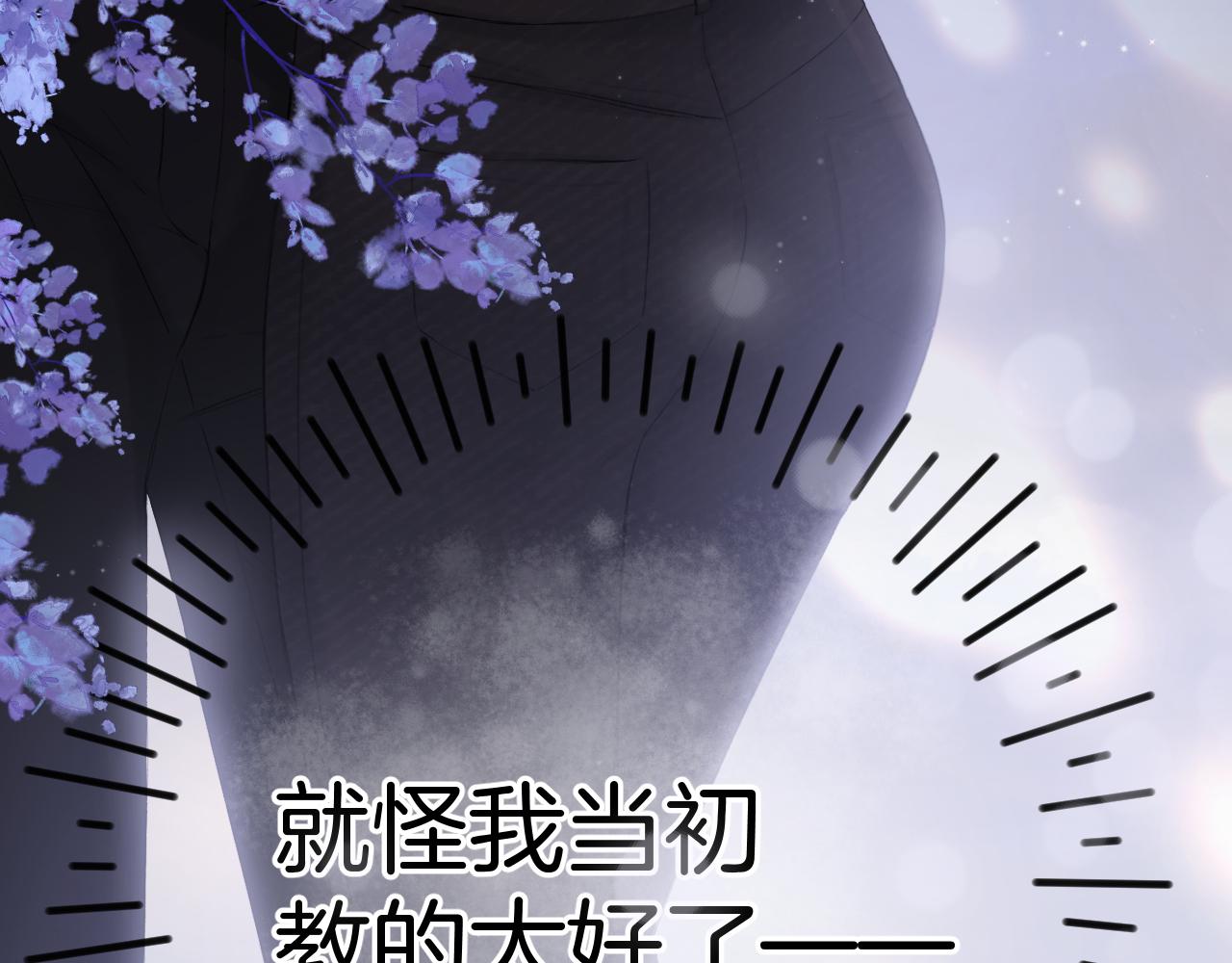 日常4 小孩17