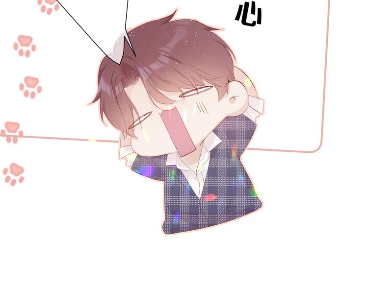 第66话 卖艺不卖身61