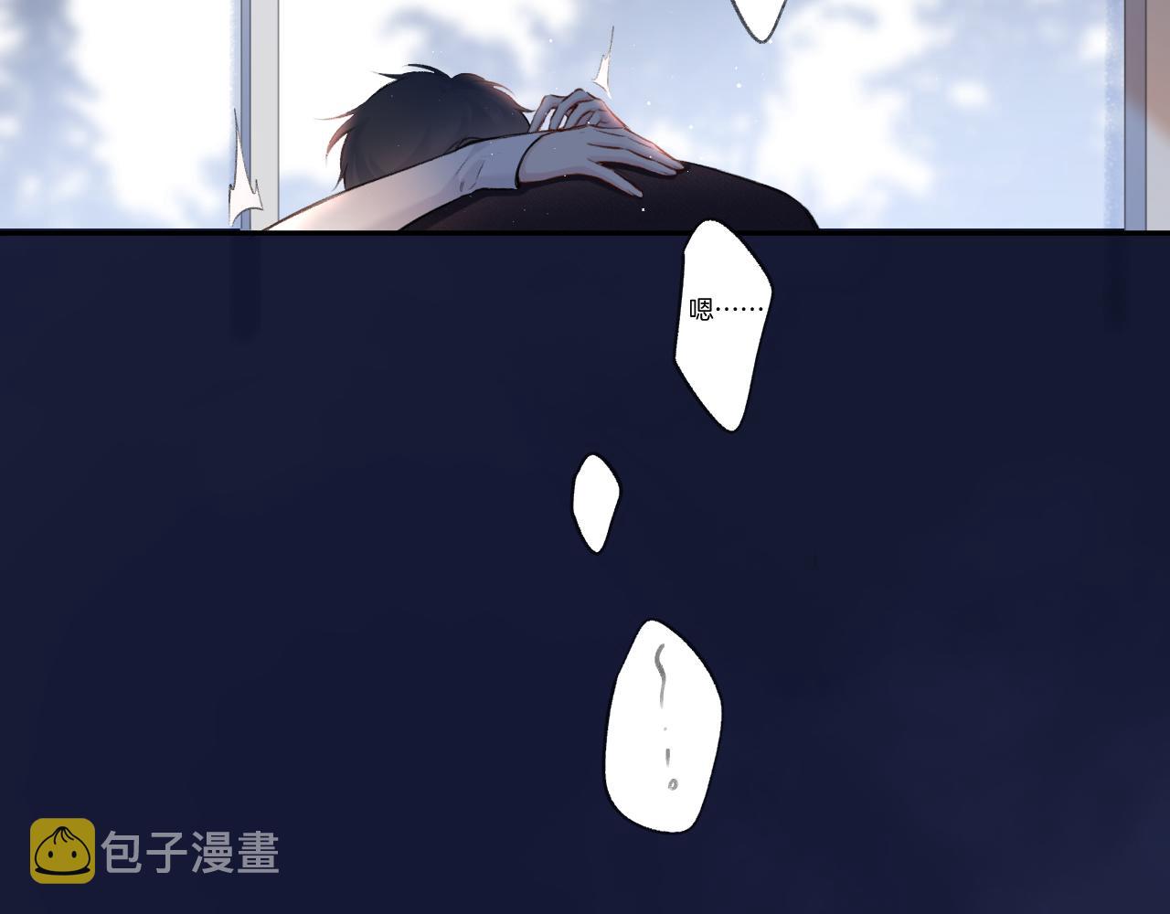 第116话 啵（下）151