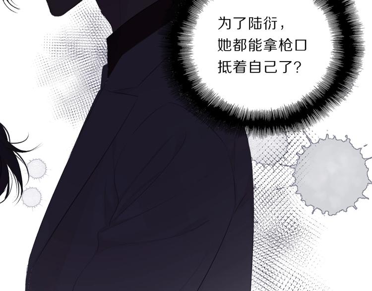 第35话 落幕18