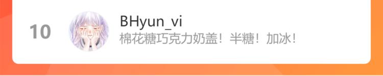 第86话 娃娃112
