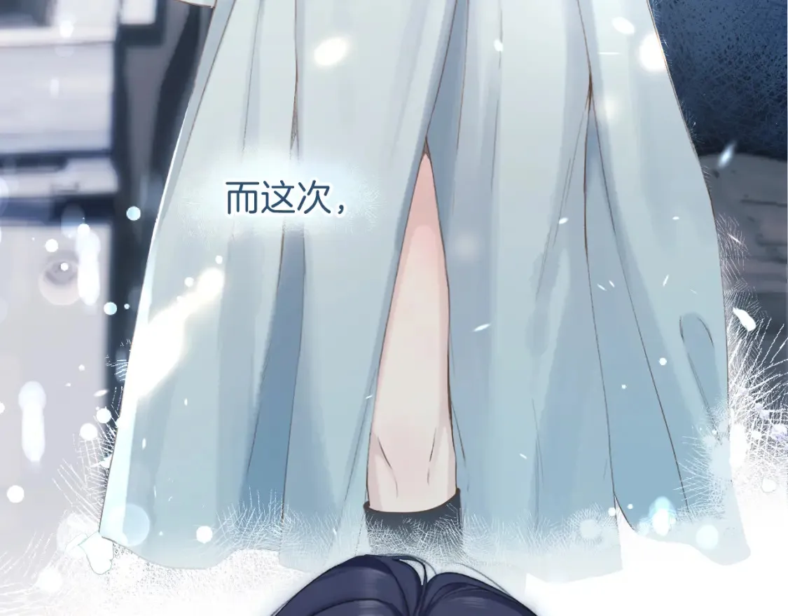 日常10 坦诚87