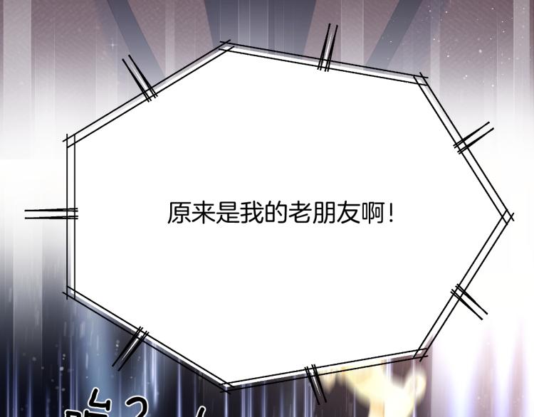 第99话 归来103