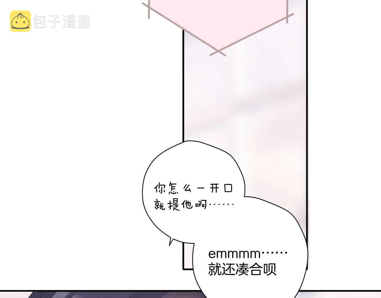 第114话39