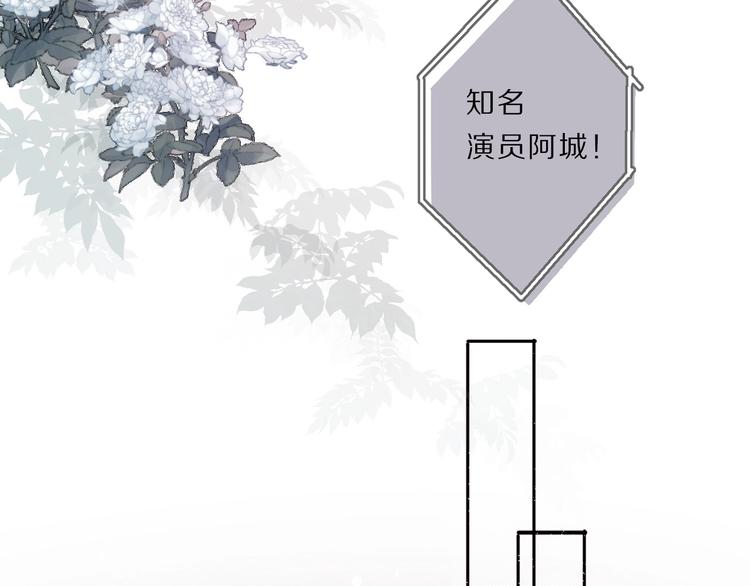 第24话 抢夺16