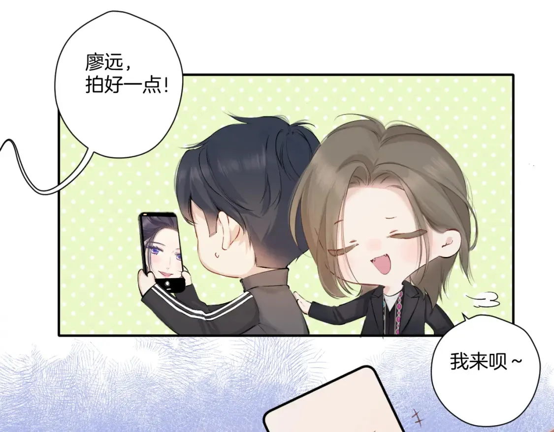日常9 弱点18
