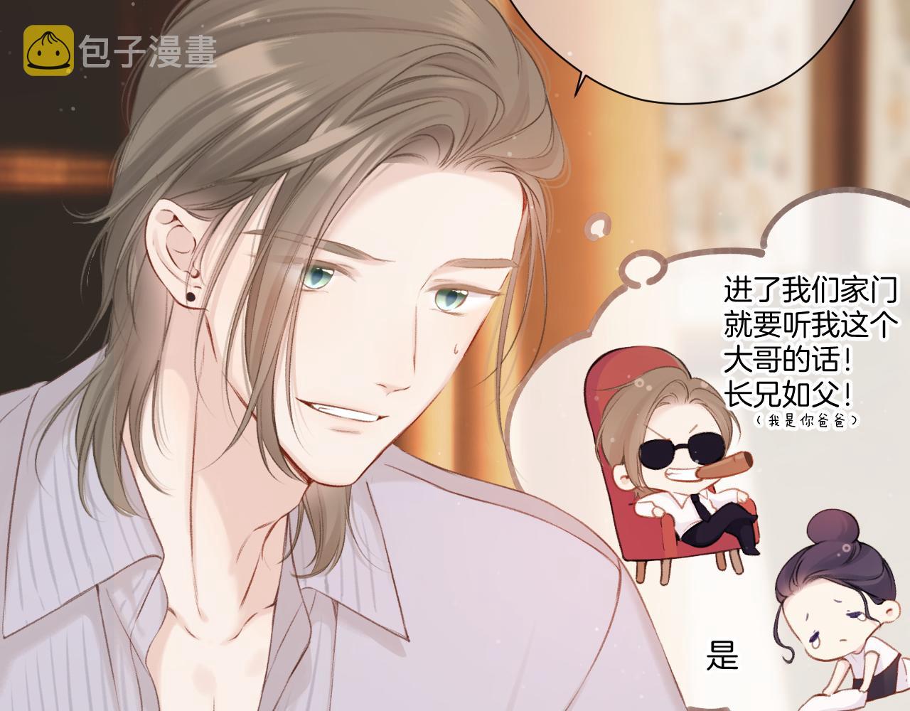 第131话 放下34