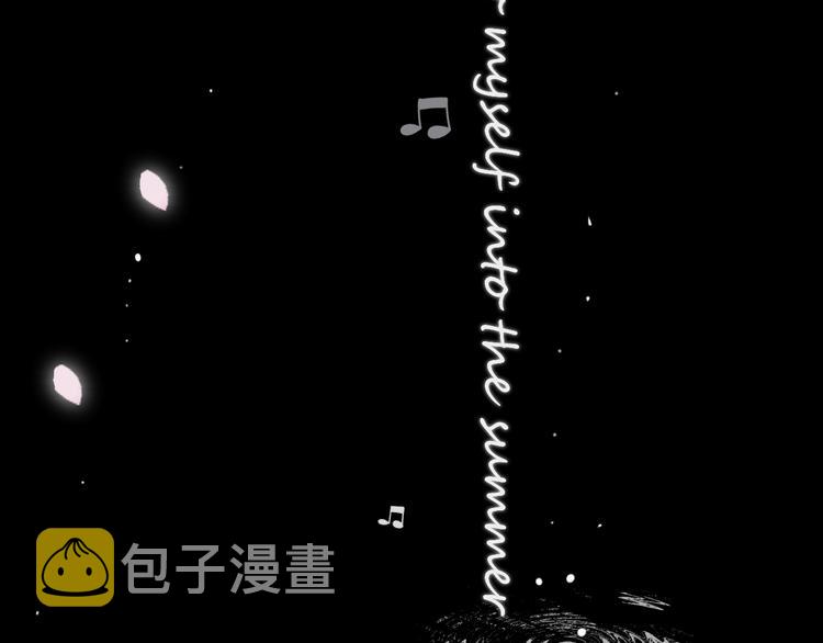 第85话 公开？31