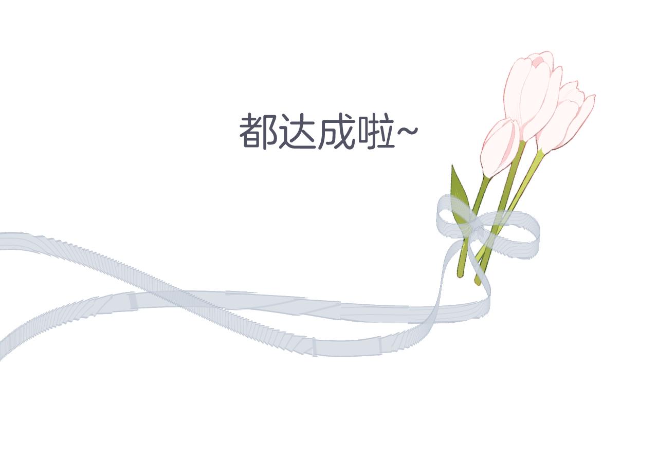 第138话 完整155
