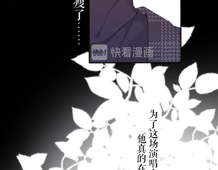 第85话 公开？46