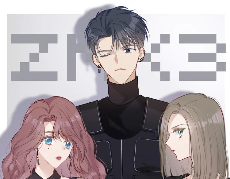 第17话 黑暗里的光109
