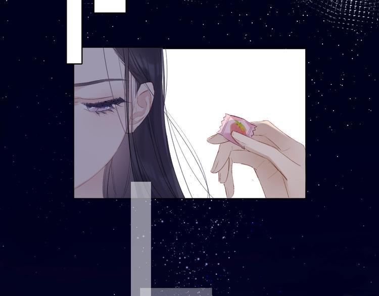 第39话 对峙110