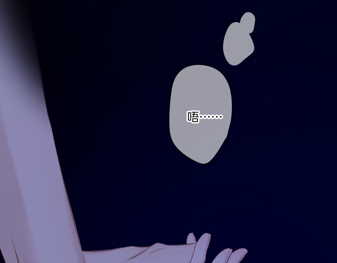 第134话 肆意76