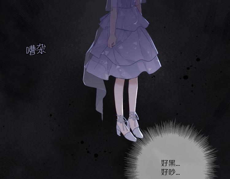 第25话 掉????现场（不骗你）24