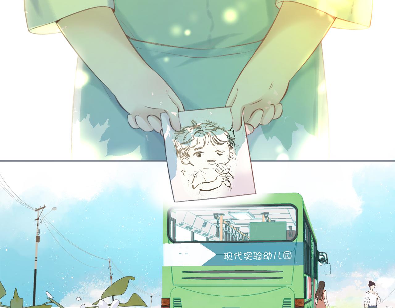 第136话 交底3
