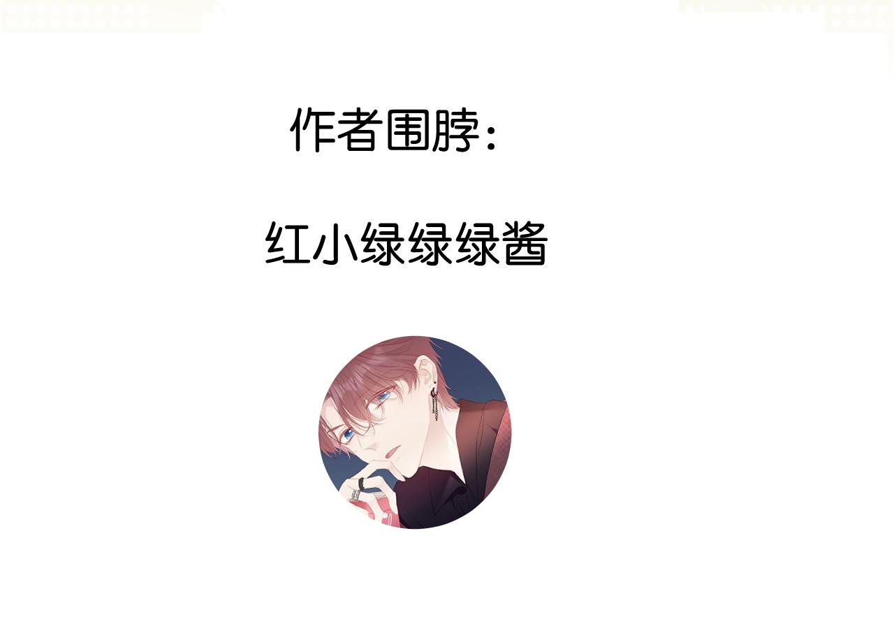 第109话 失控96