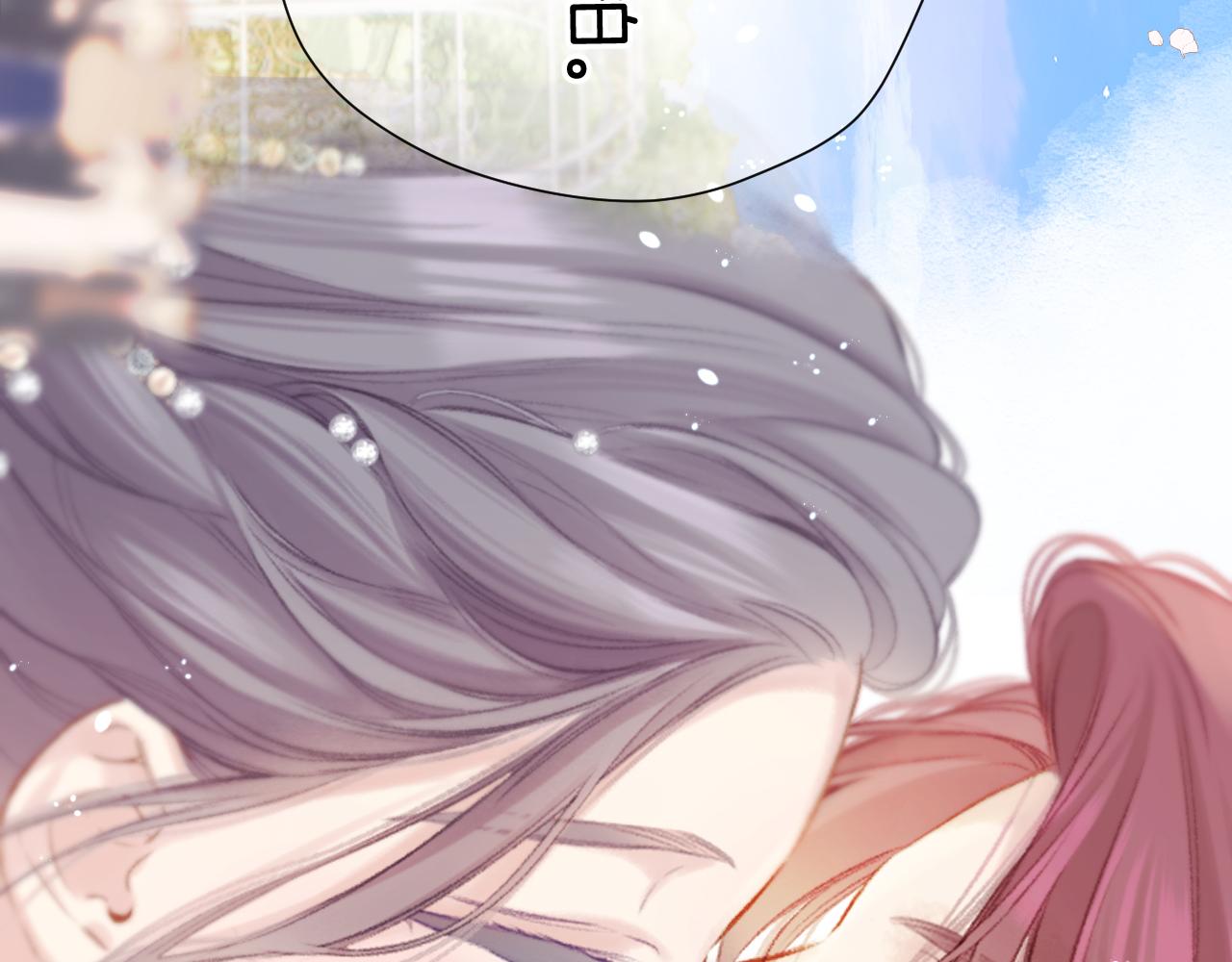 第141话 归宿94