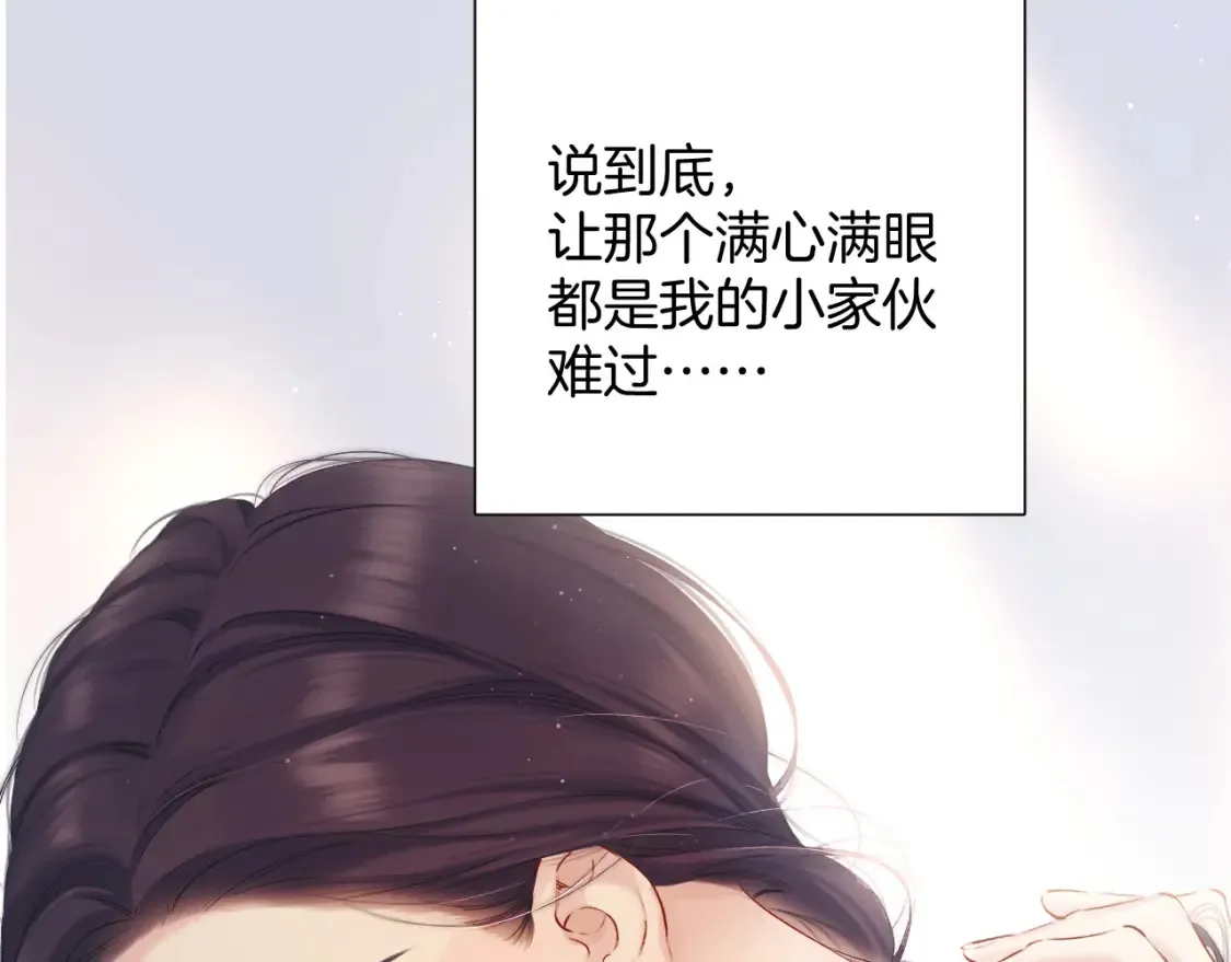 日常5 仰慕99