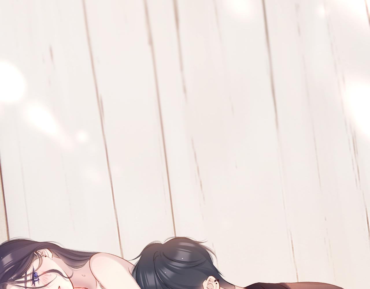 第133话 肆意之前17